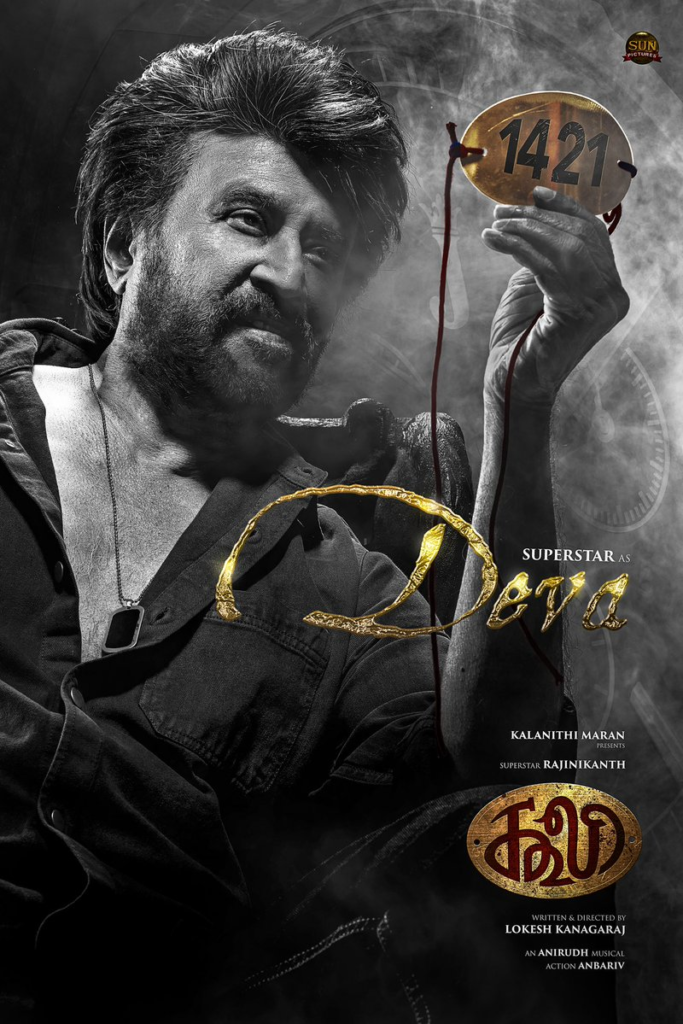 Rajinikanth Shines as 'Deva'