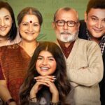 Binny and Family Re-Release on May 15, 2025