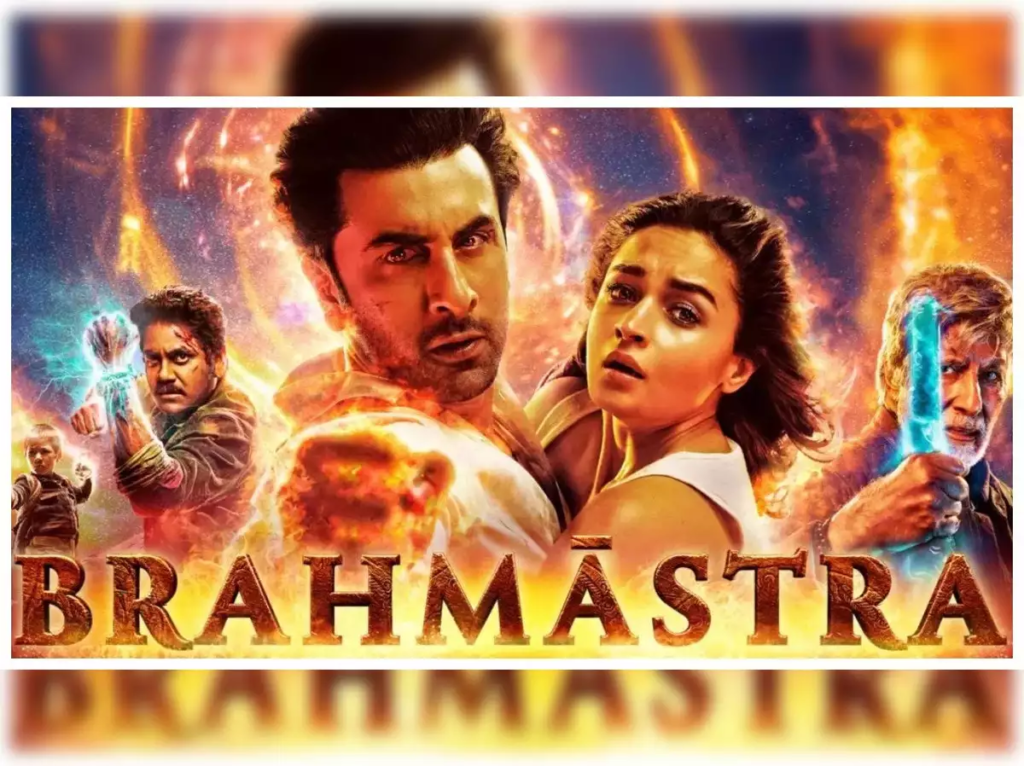 Brahmastra 2 