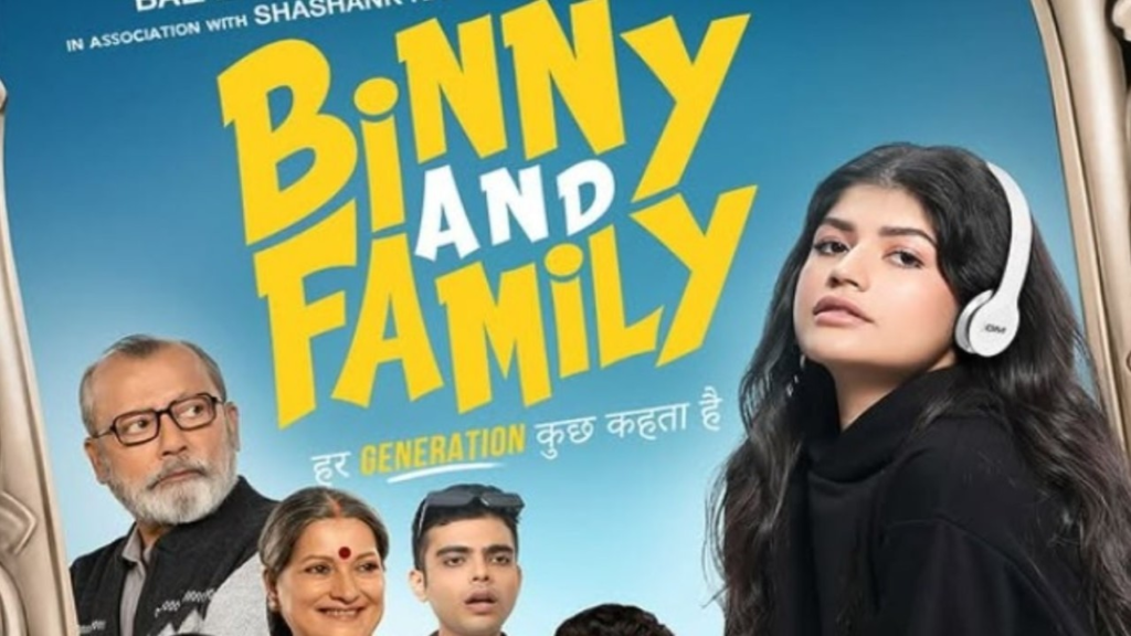 The Success of Binny and Family