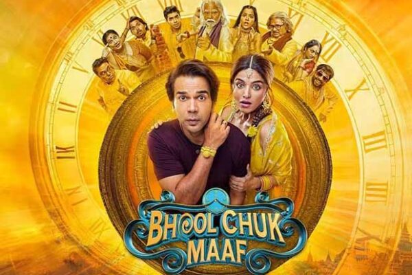 Bhool Chuk Maaf Theatrical Release Set for May 23, 2025