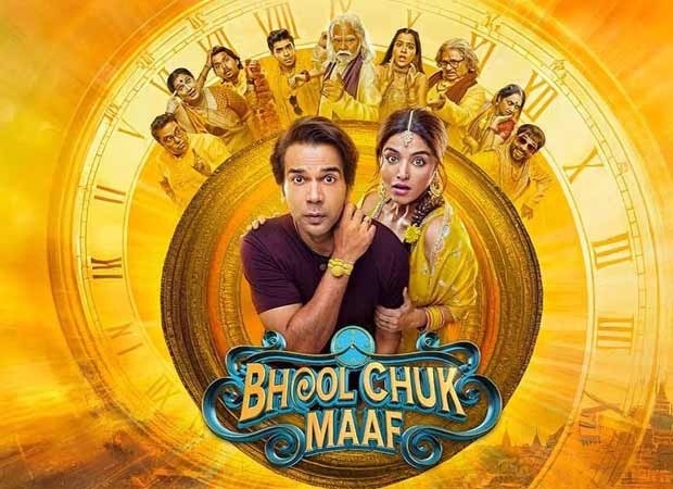 Bhool Chuk Maaf Theatrical Release Set for May 23, 2025